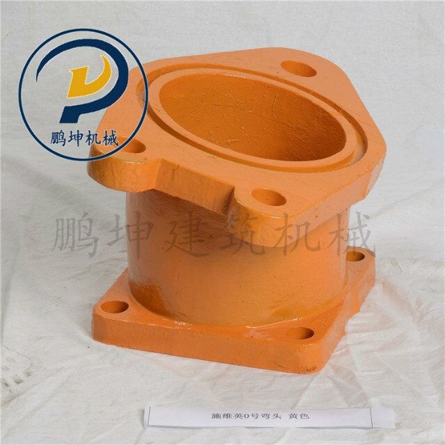 Schwing No 0 hinge chain elbow