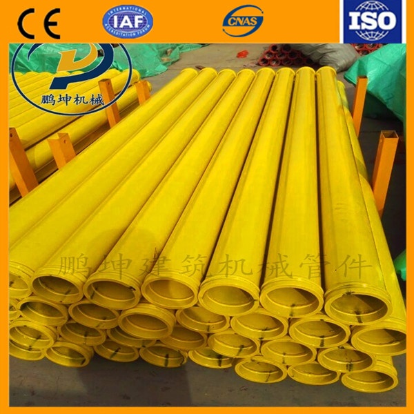 concrete pump pipe, delivery pipe