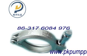 Concrete Pump DN125 forging Clamp Couplings